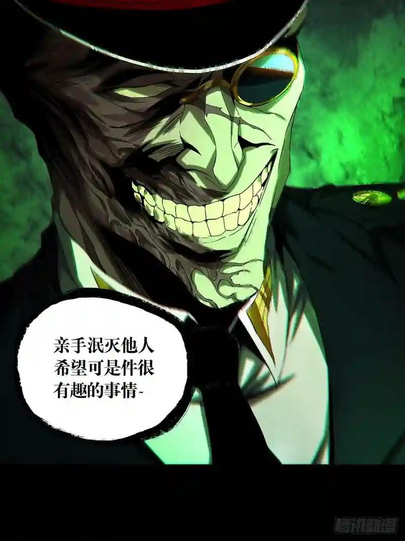 第一百四十七章\/能力中