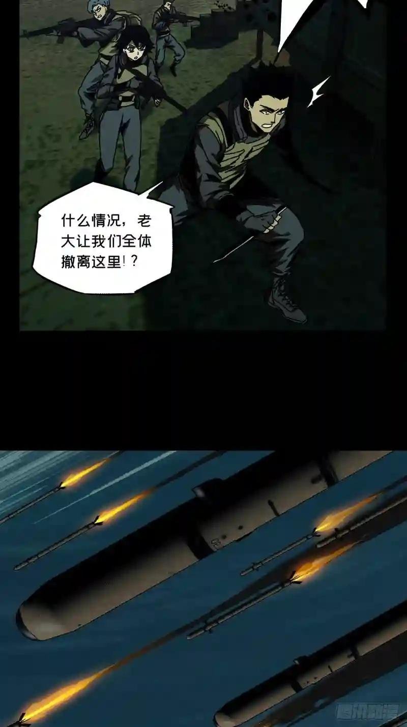 第一百四十七章\/能力中