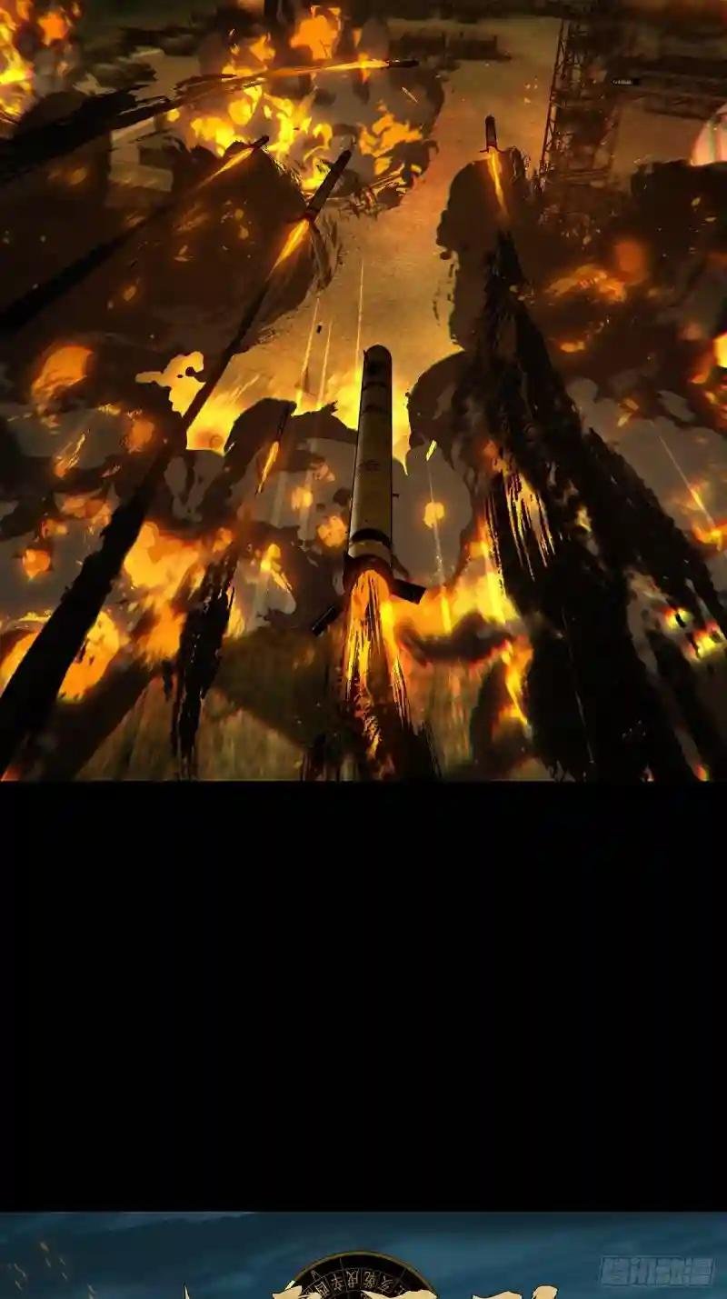第一百四十七章\/能力中