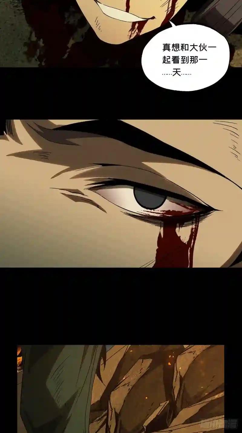 第一百四十七章\/能力中