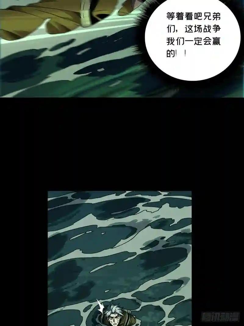 第一百四十八章\/能力下