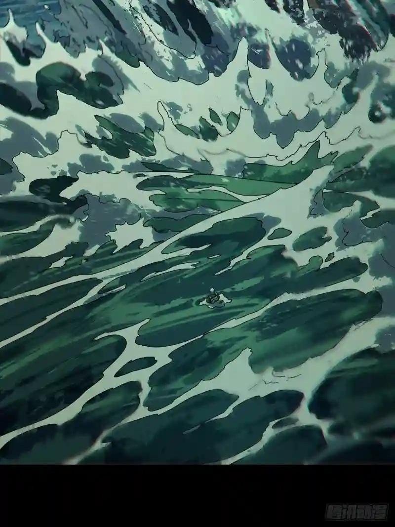 第一百四十八章\/能力下