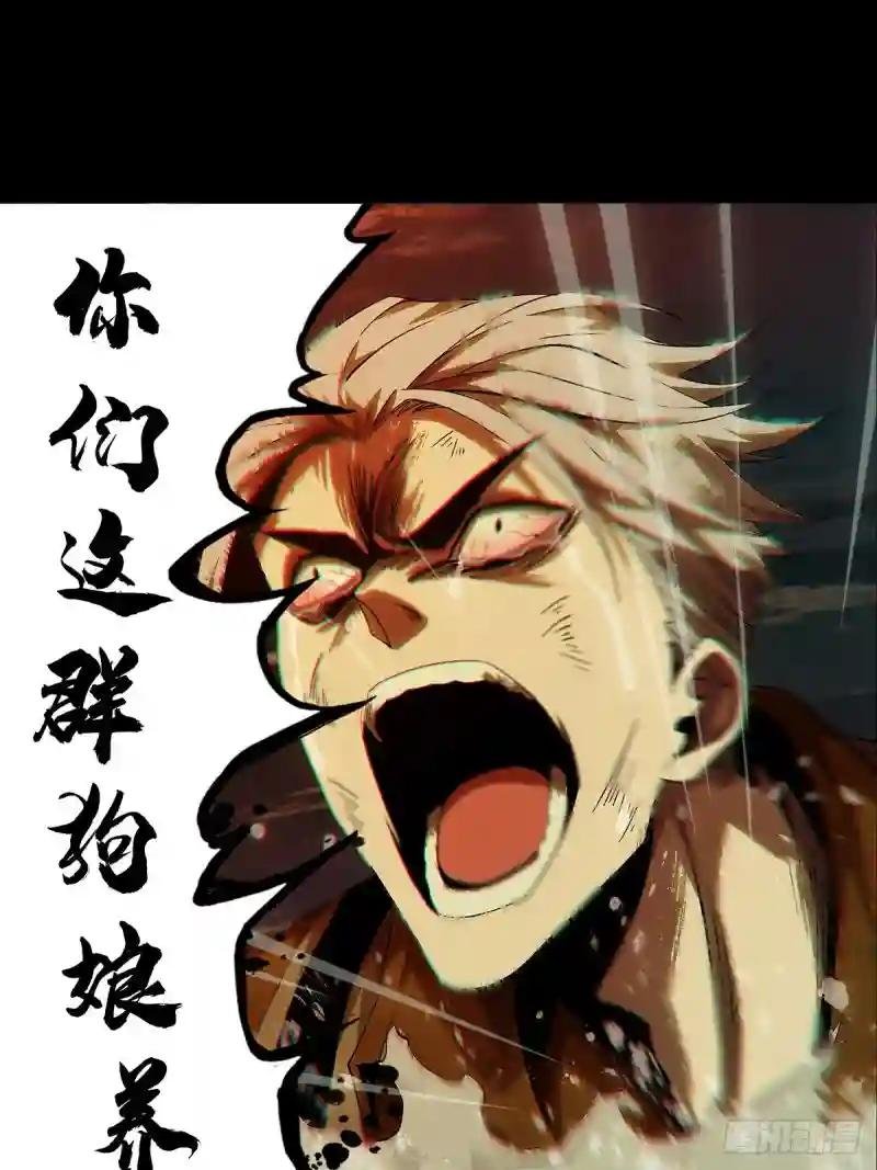 第一百四十八章\/能力下