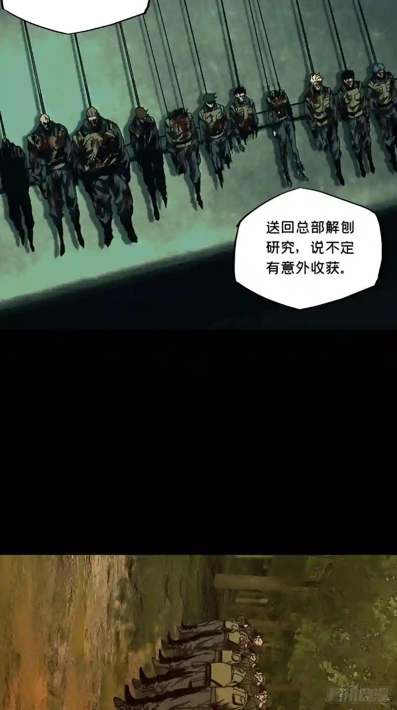 第一百四十八章\/能力下