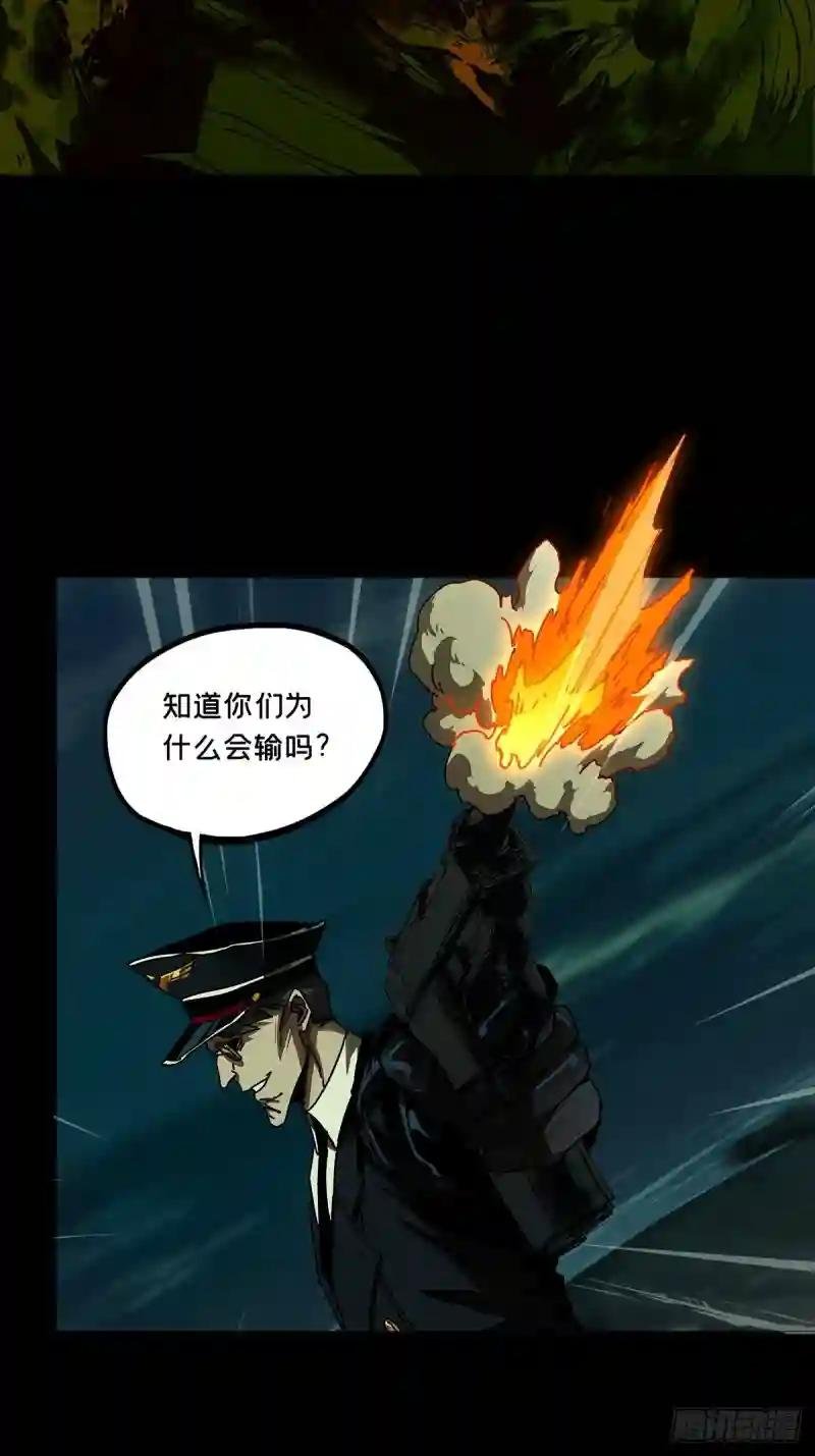 第一百四十八章\/能力下