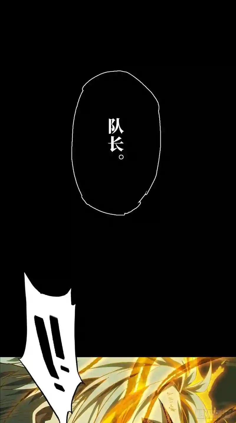 第一百四十八章\/能力下