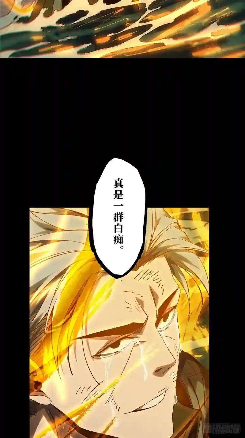 第一百四十八章\/能力下