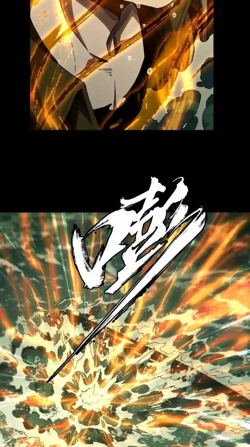 第一百四十八章\/能力下