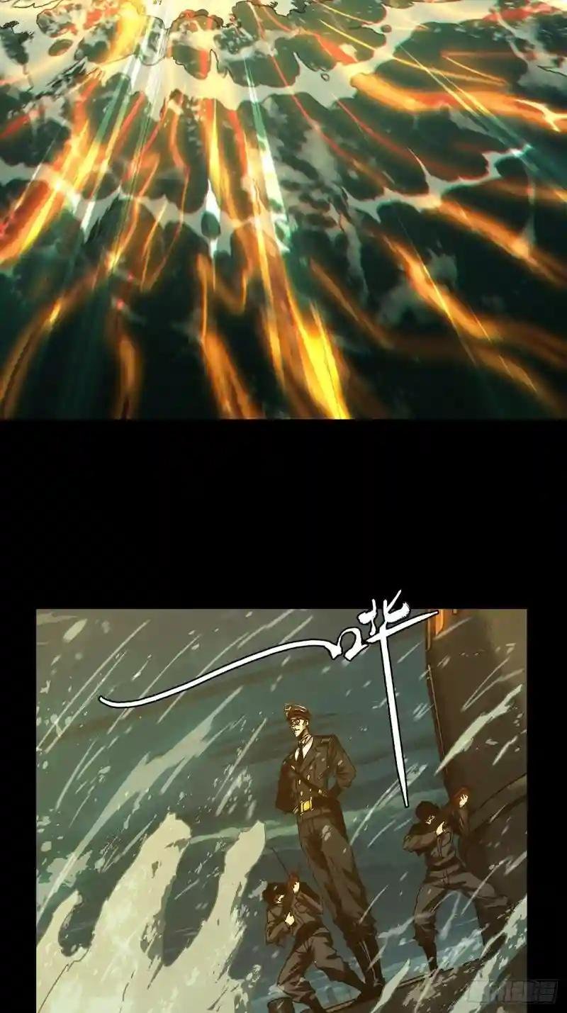 第一百四十八章\/能力下