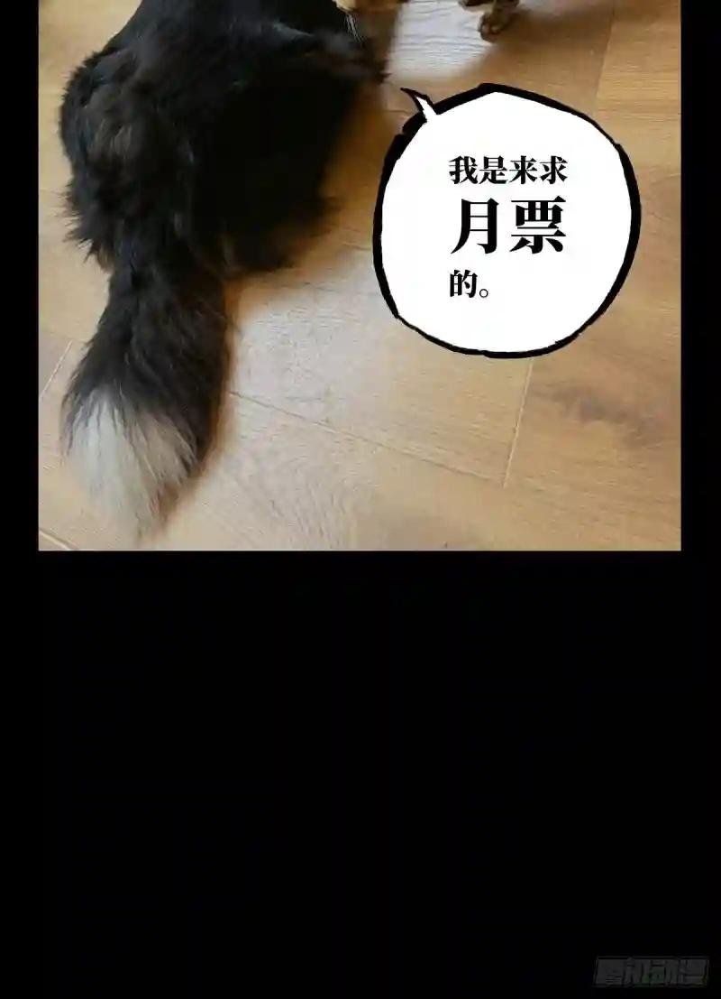 第一百四十八章\/能力下