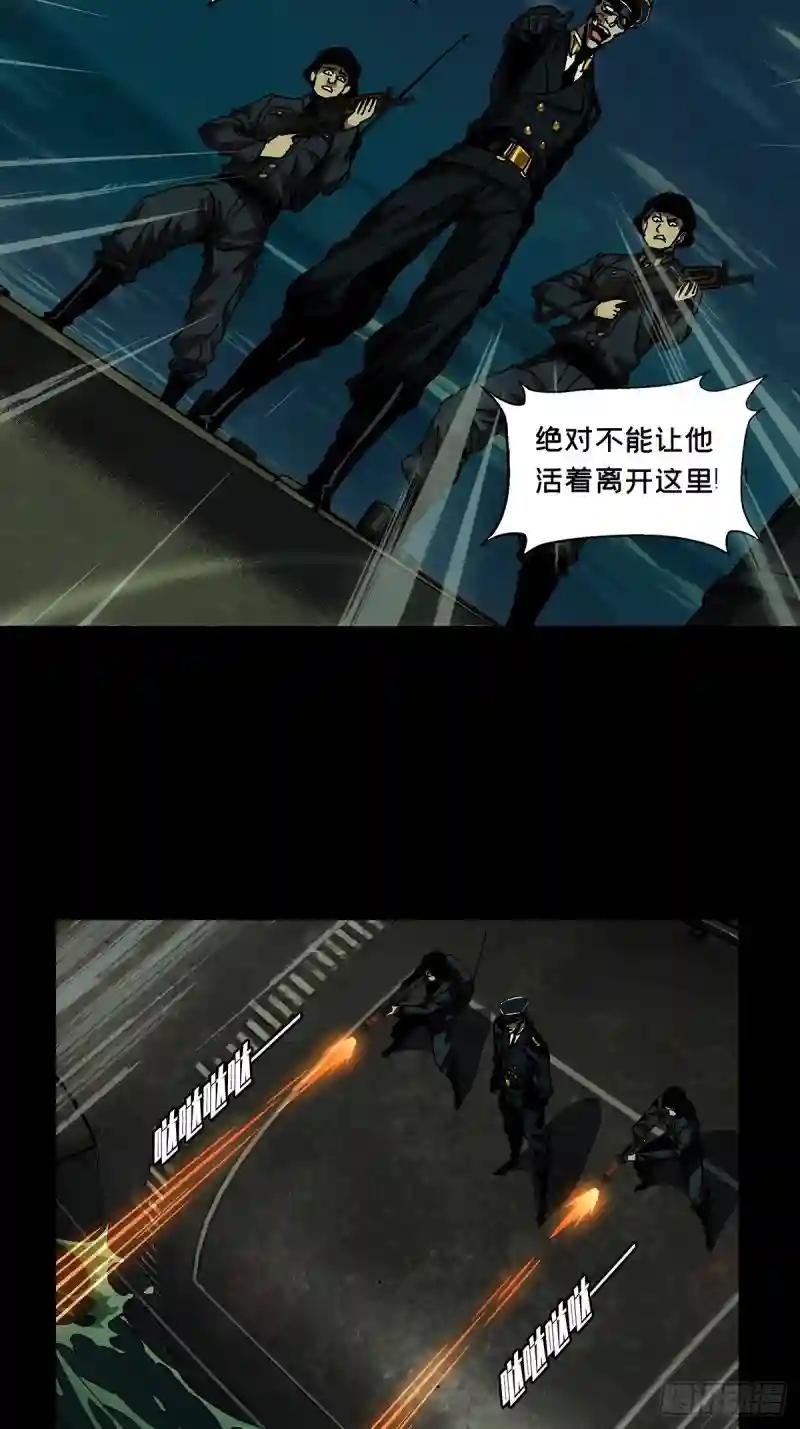 第一百四十九章\/致敬上