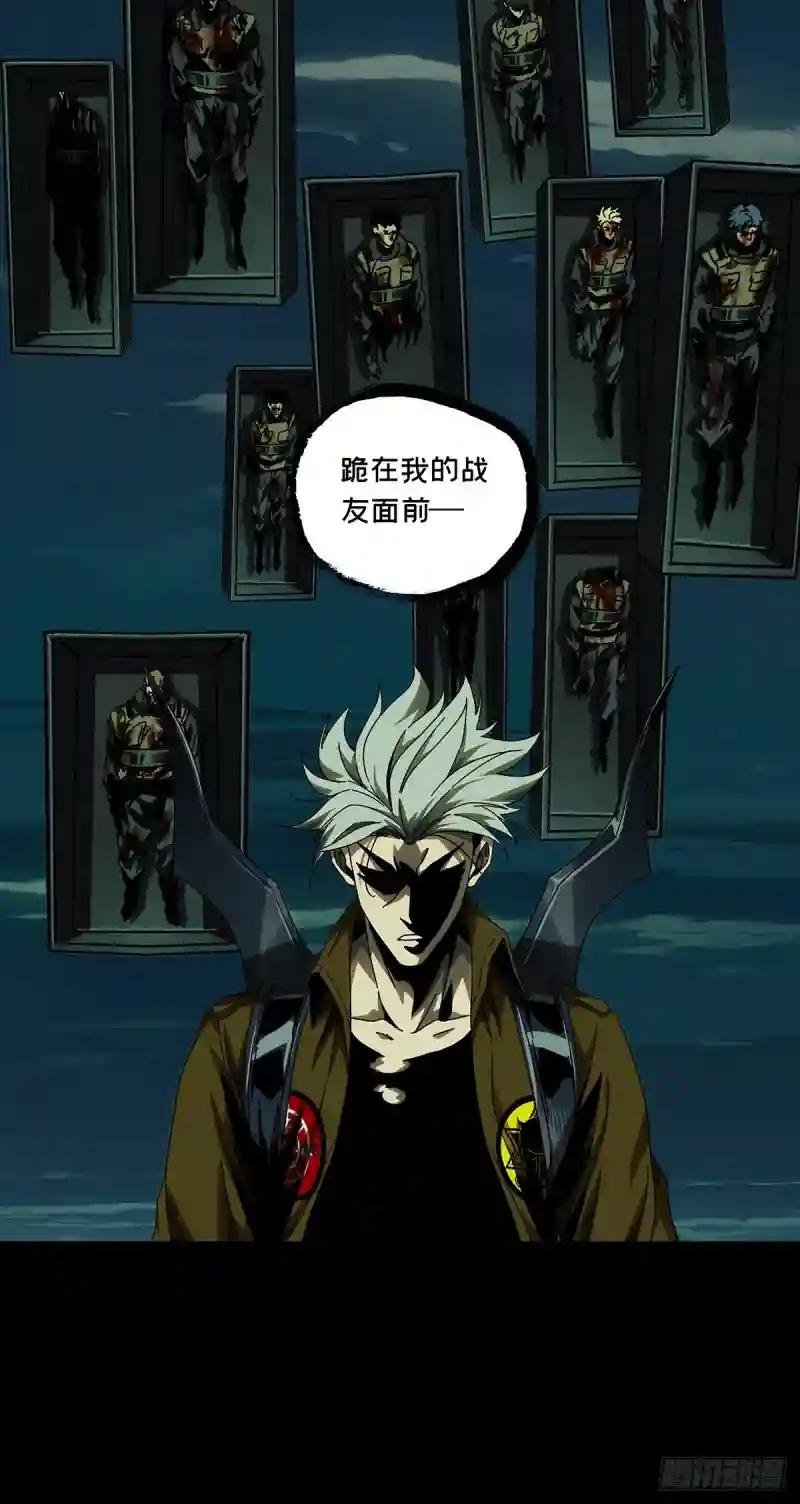 第一百四十九章\/致敬上