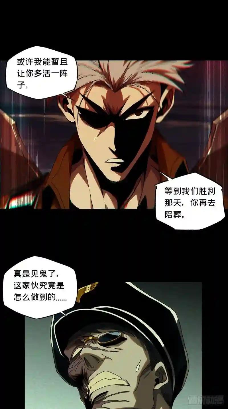 第一百四十九章\/致敬上