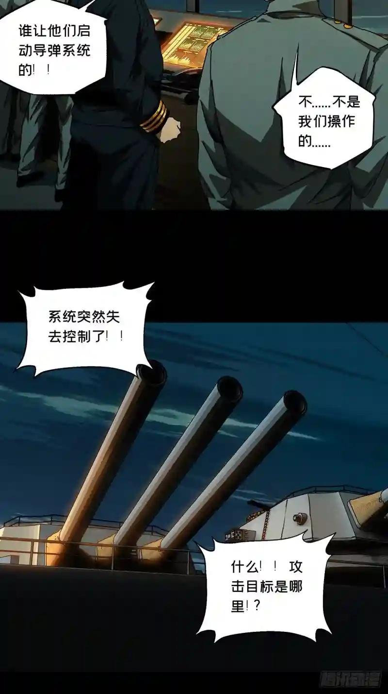 第一百四十九章\/致敬上