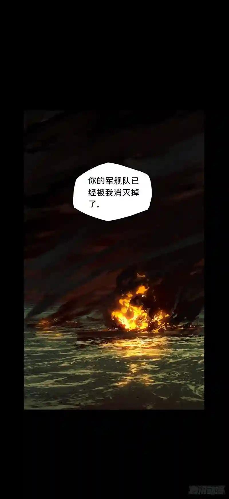 第一百四十九章\/致敬上