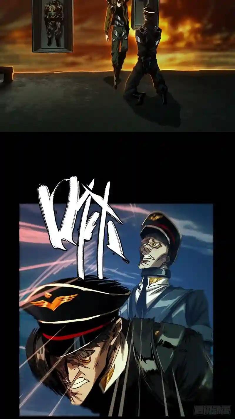 第一百四十九章\/致敬上