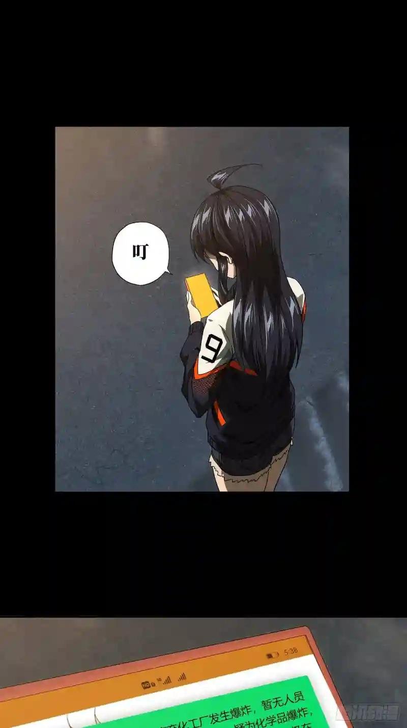 第一百五十章\/致敬中
