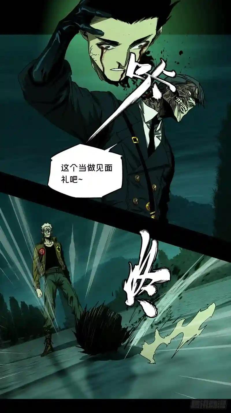 第一百五十一章\/致敬下