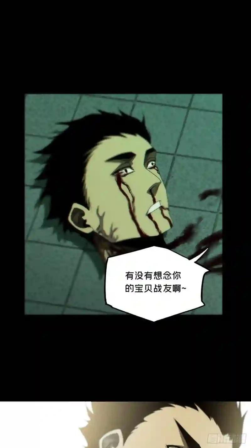 第一百五十一章\/致敬下