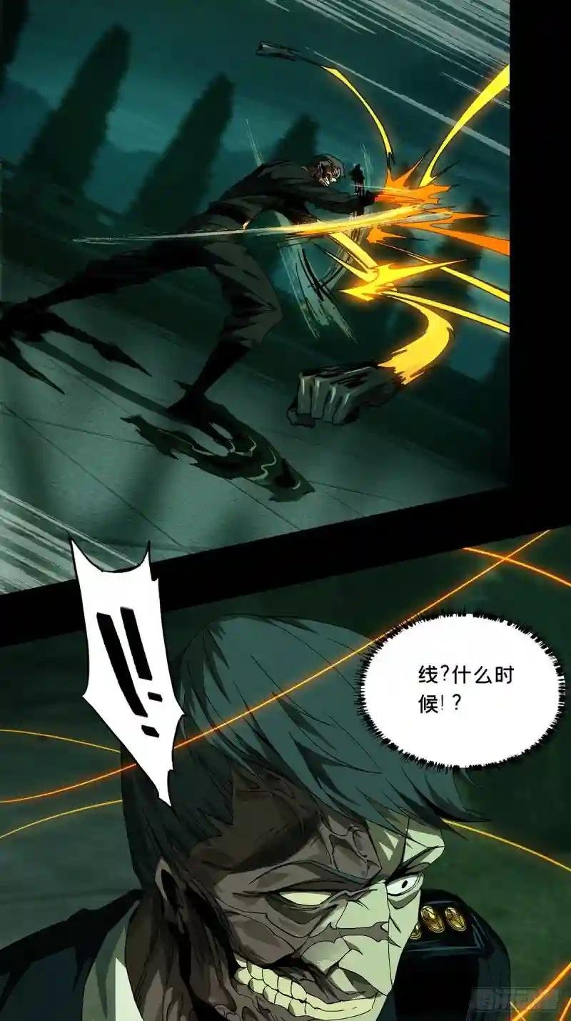 第一百五十一章\/致敬下