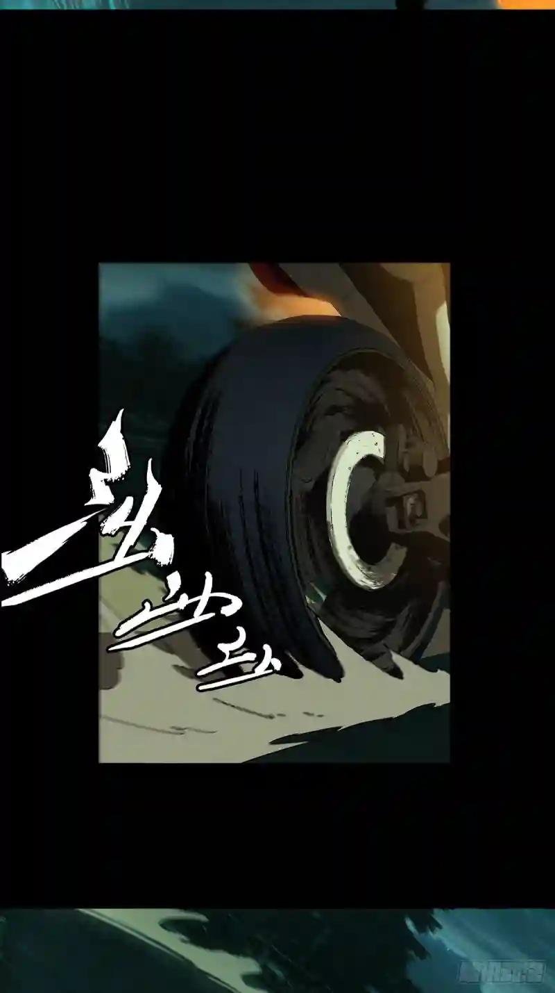 第一百五十一章\/致敬下