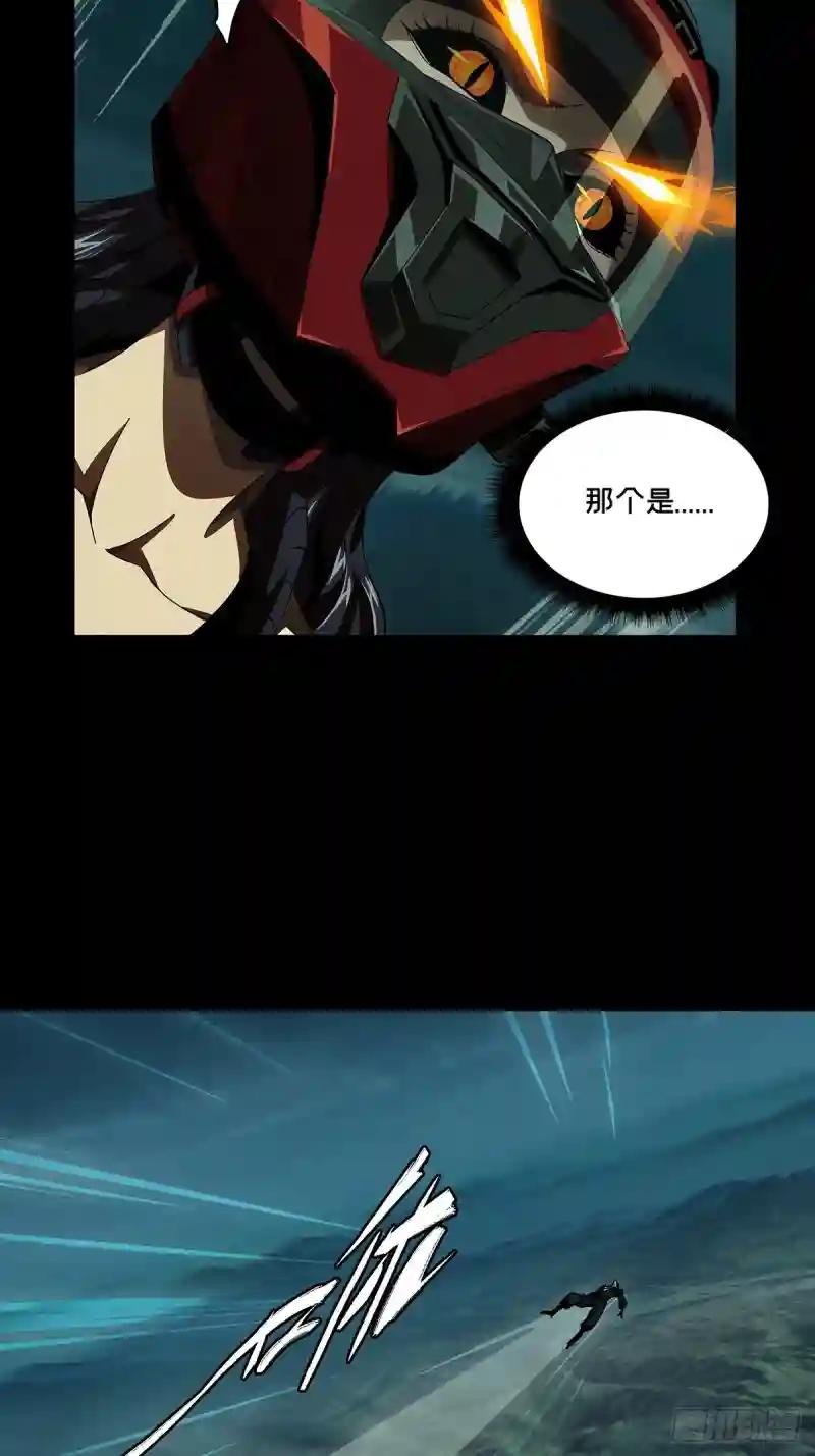 第一百五十一章\/致敬下