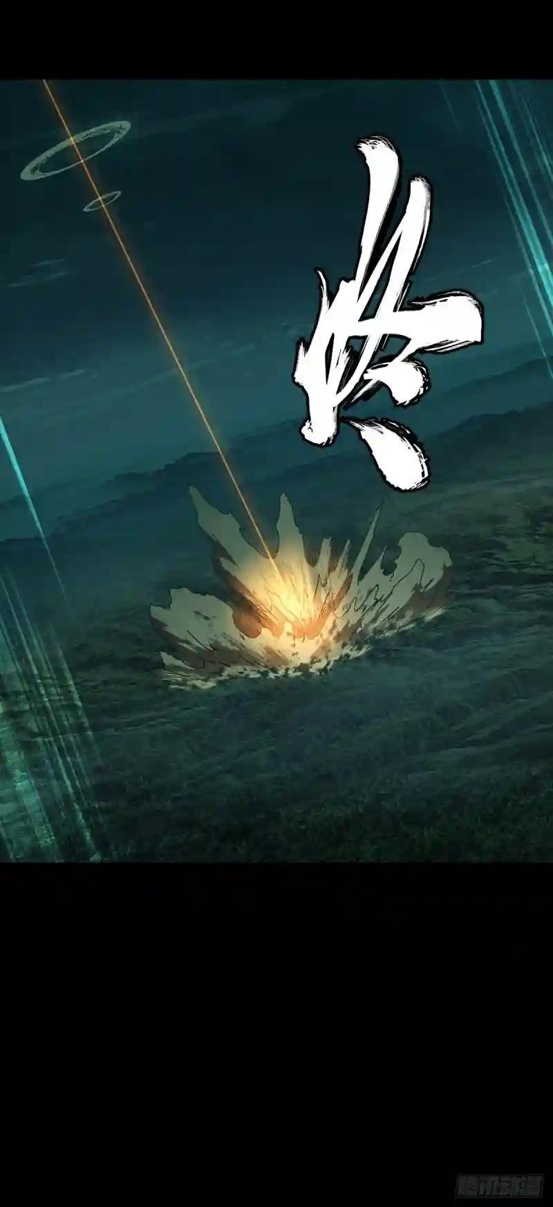 第一百五十一章\/致敬下