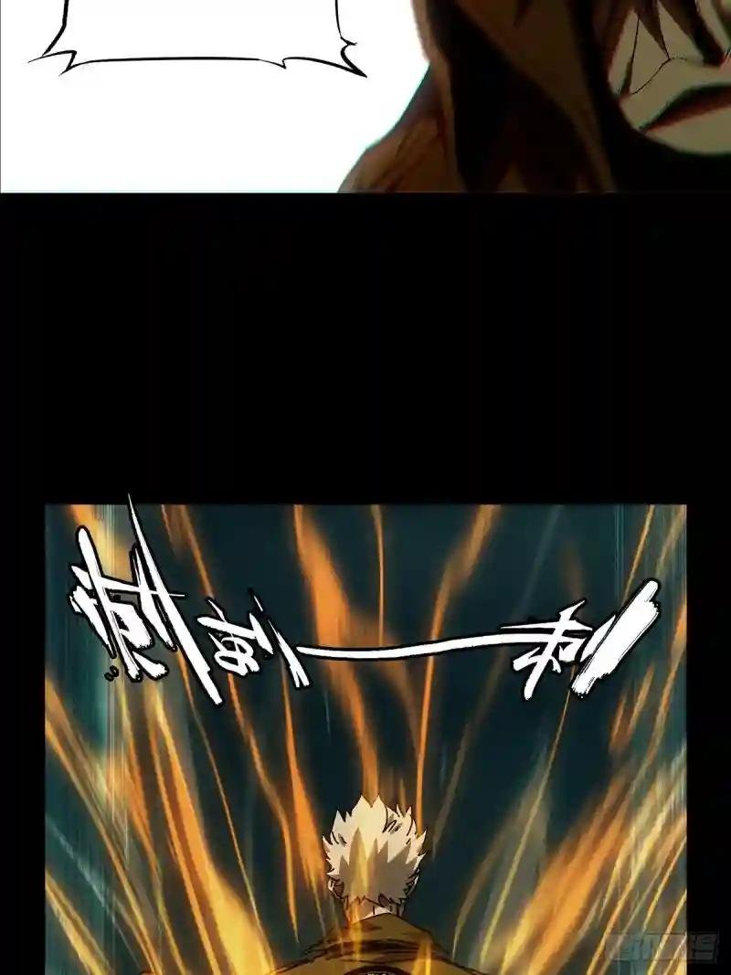 第一百五十二章\/本我上