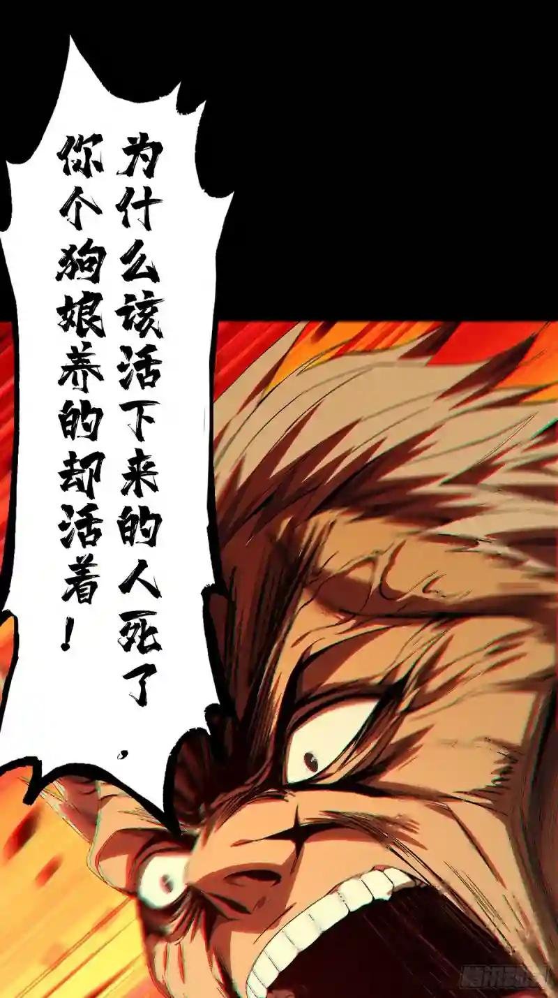 第一百五十二章\/本我上