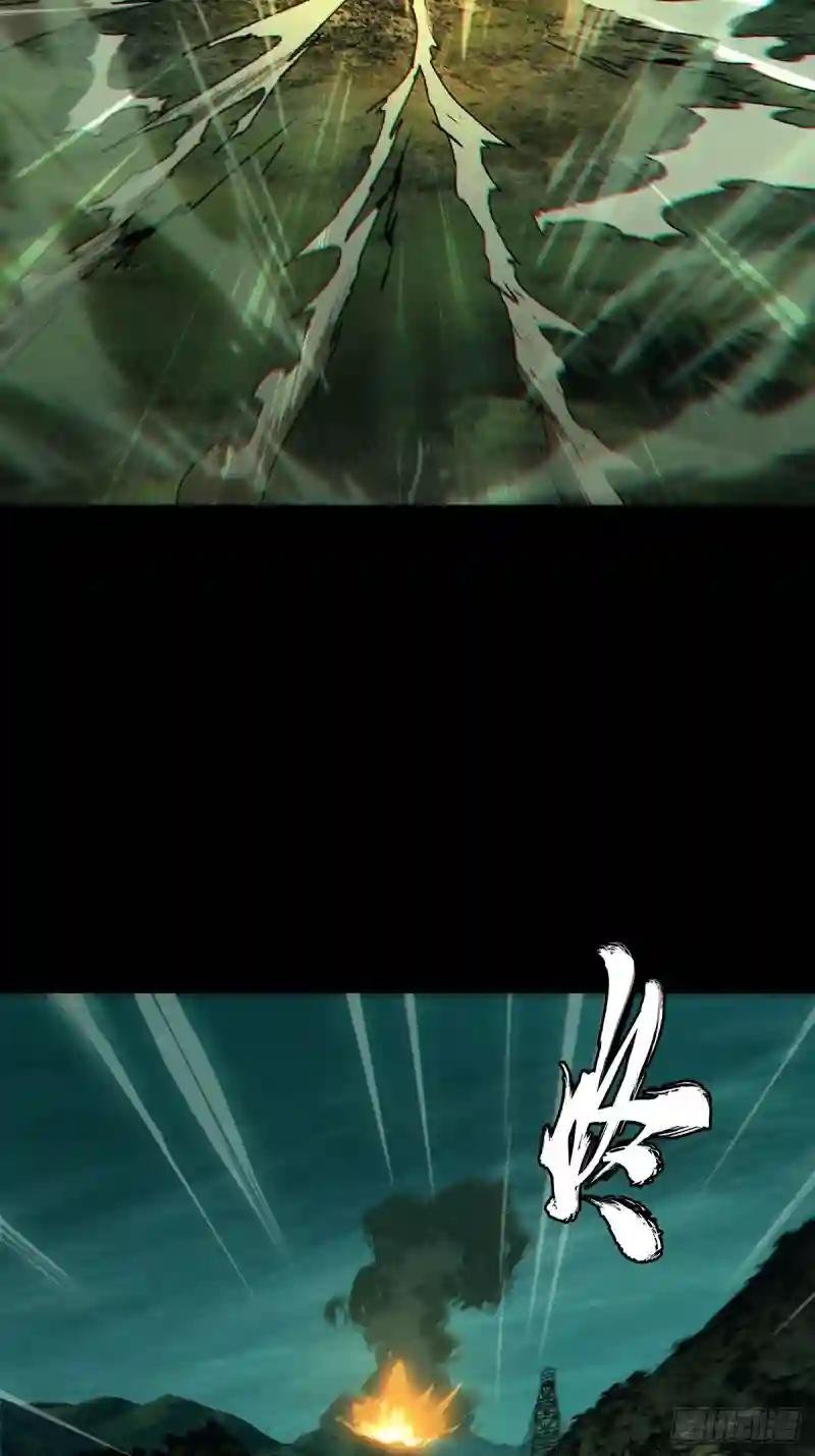 第一百五十二章\/本我上