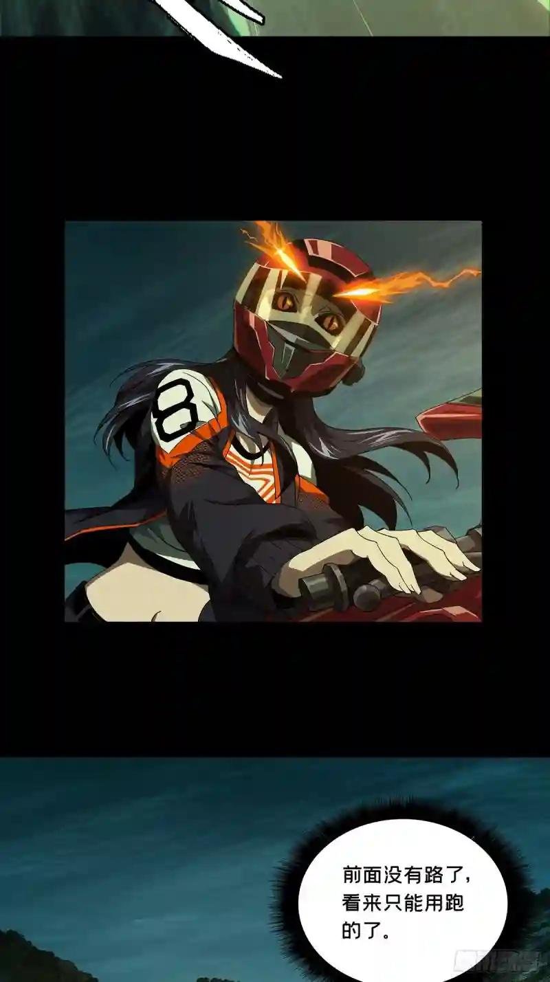 第一百五十二章\/本我上