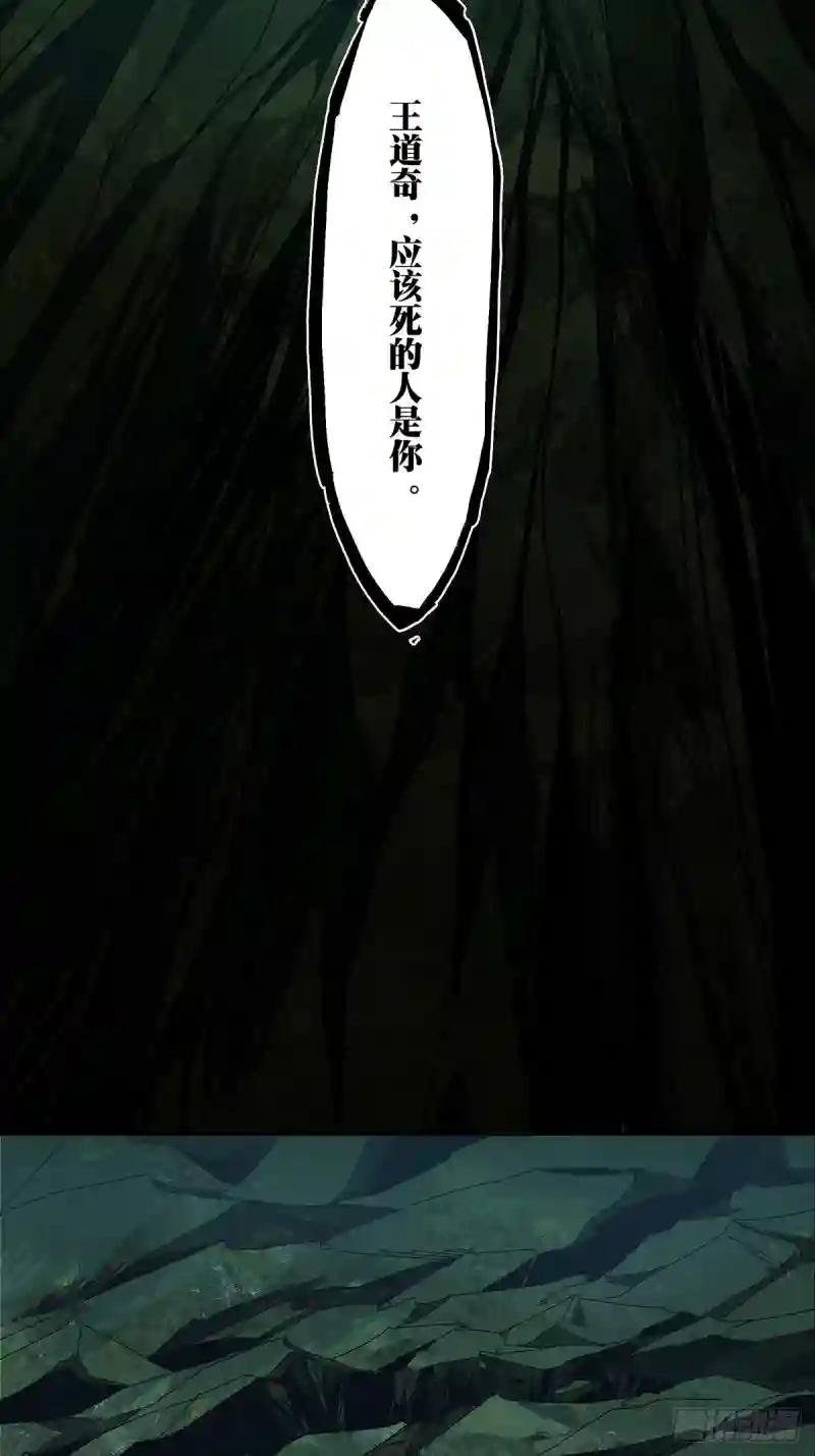 第一百五十二章\/本我上