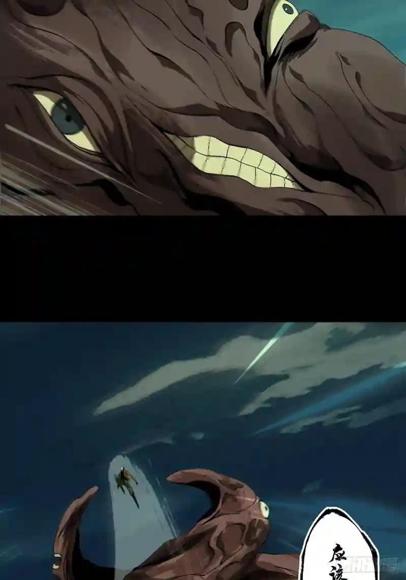 第一百五十二章\/本我上