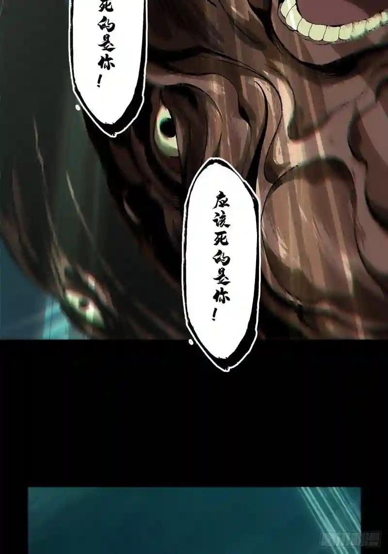 第一百五十二章\/本我上