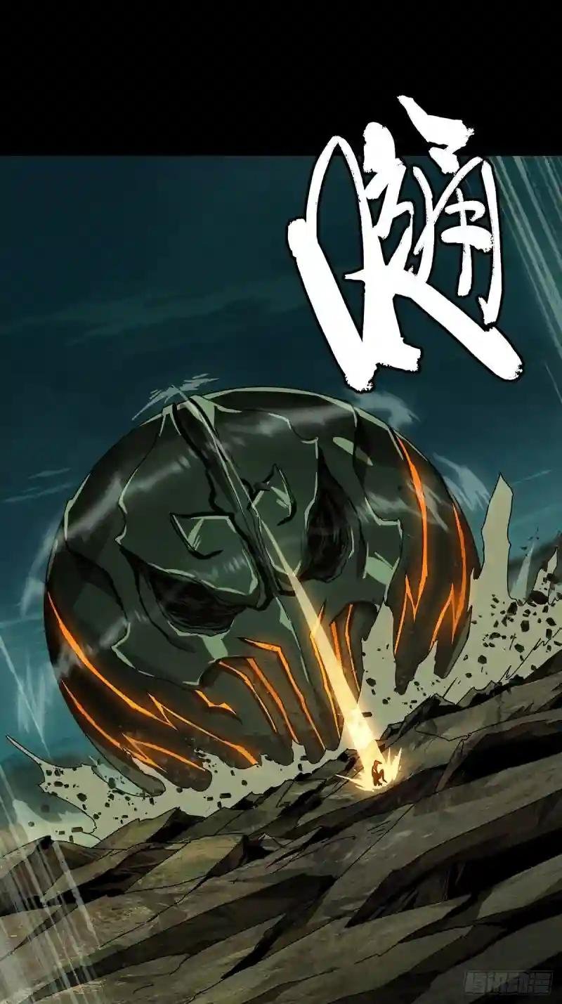 第一百五十二章\/本我上