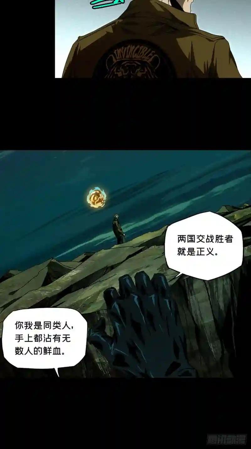 第一百五十二章\/本我上