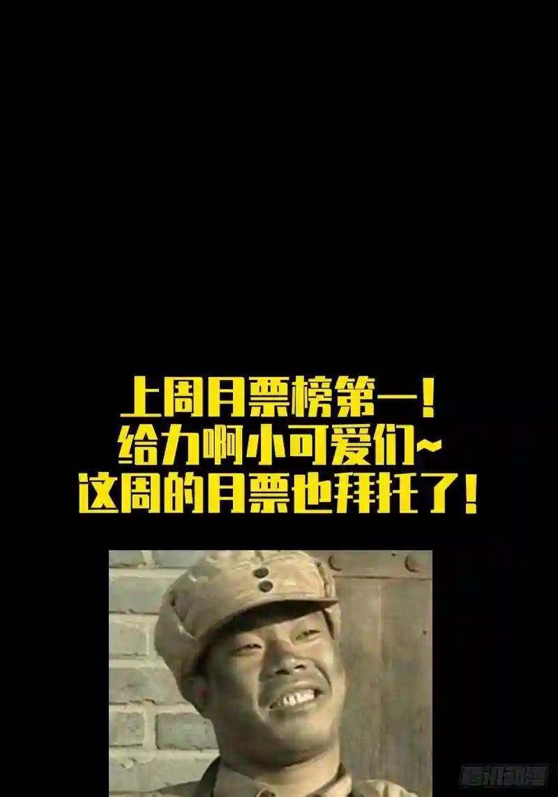 第一百五十二章\/本我上