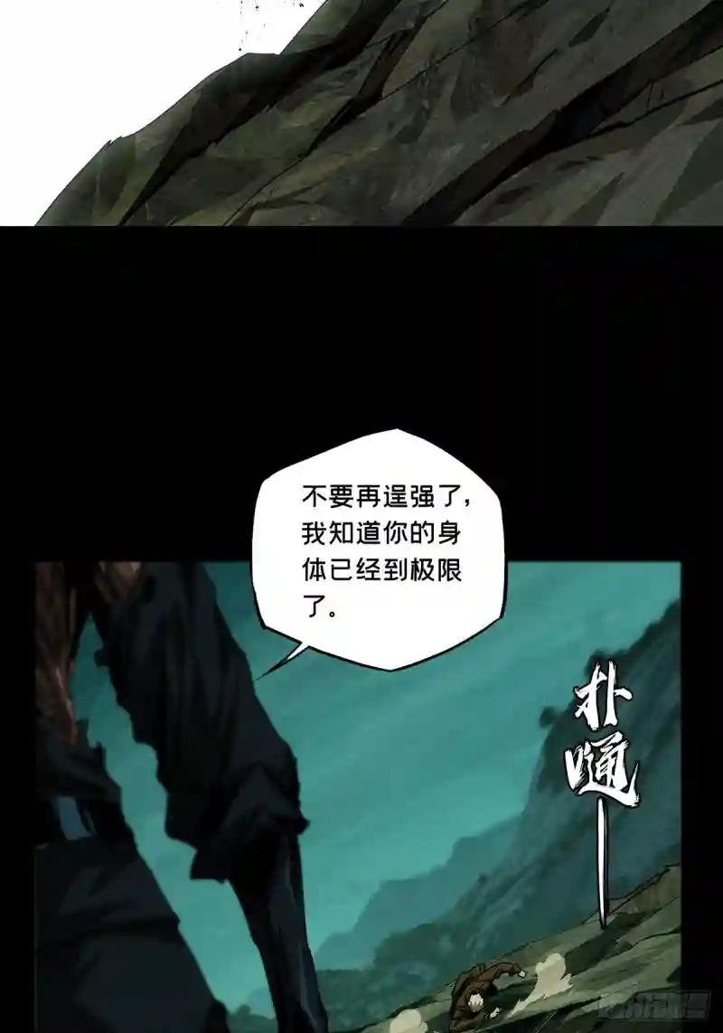 第一百五十三章\/本我中