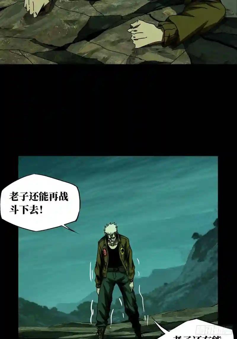 第一百五十三章\/本我中