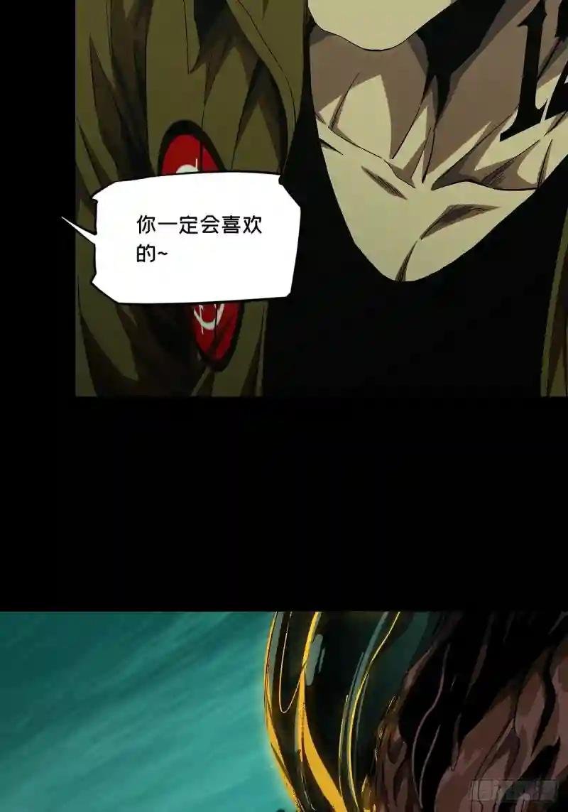 第一百五十三章\/本我中