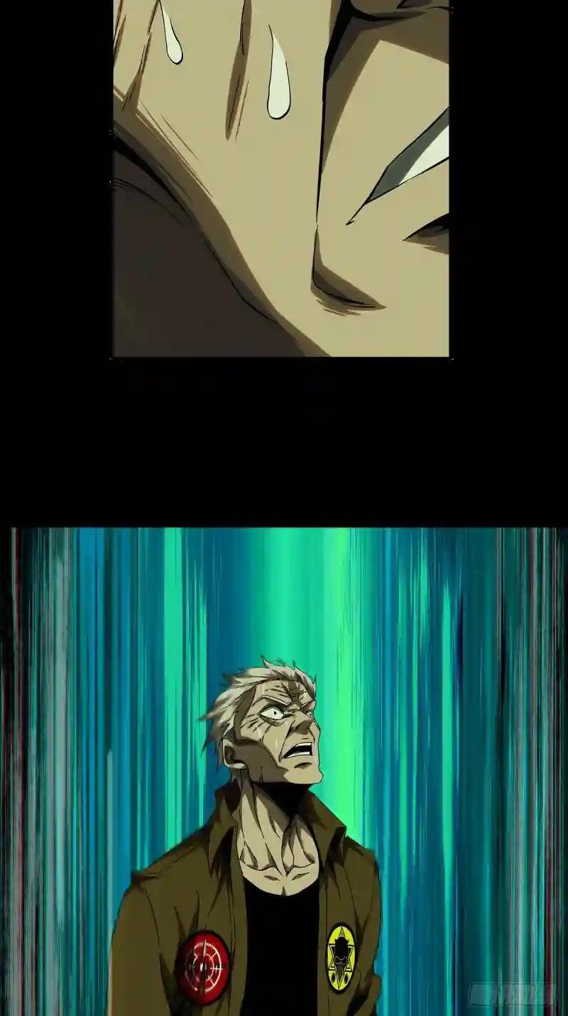第一百五十三章\/本我中