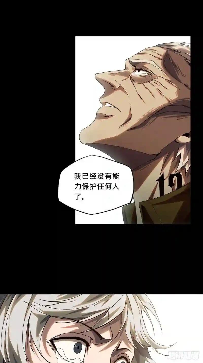 第一百五十三章\/本我中