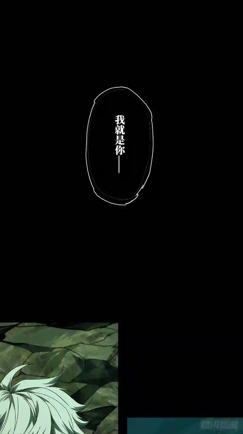 第一百五十四章\/本我下
