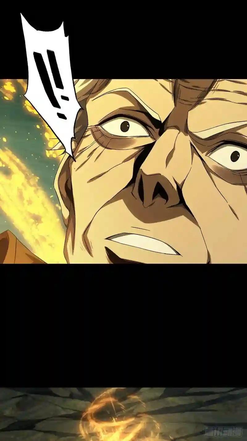 第一百五十五章\/异变上