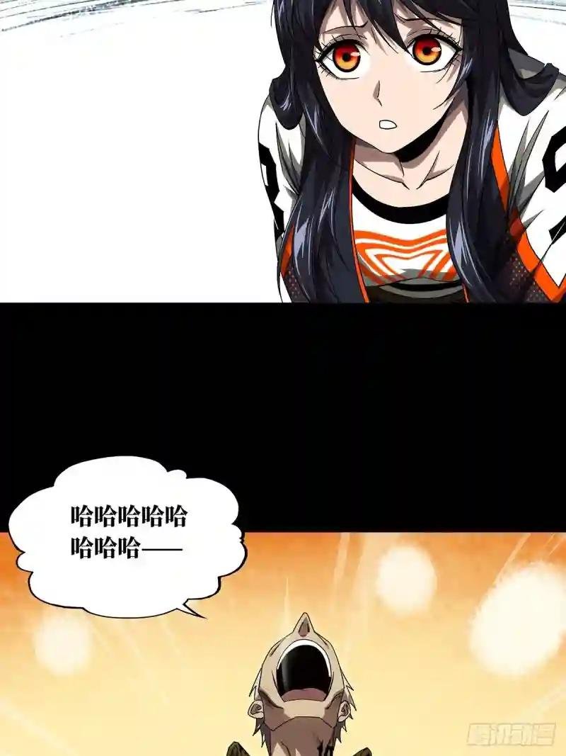 第一百五十五章\/异变上
