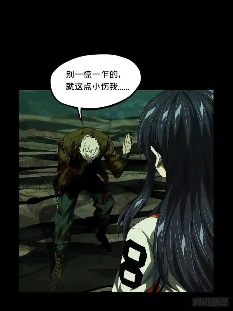 第一百五十五章\/异变上
