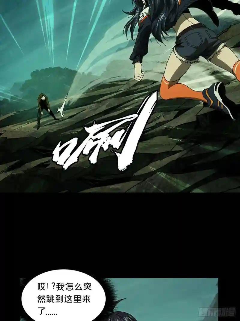 第一百五十五章\/异变上