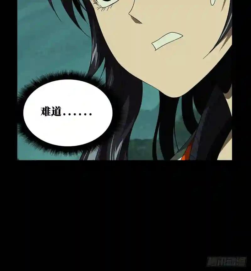 第一百五十五章\/异变上