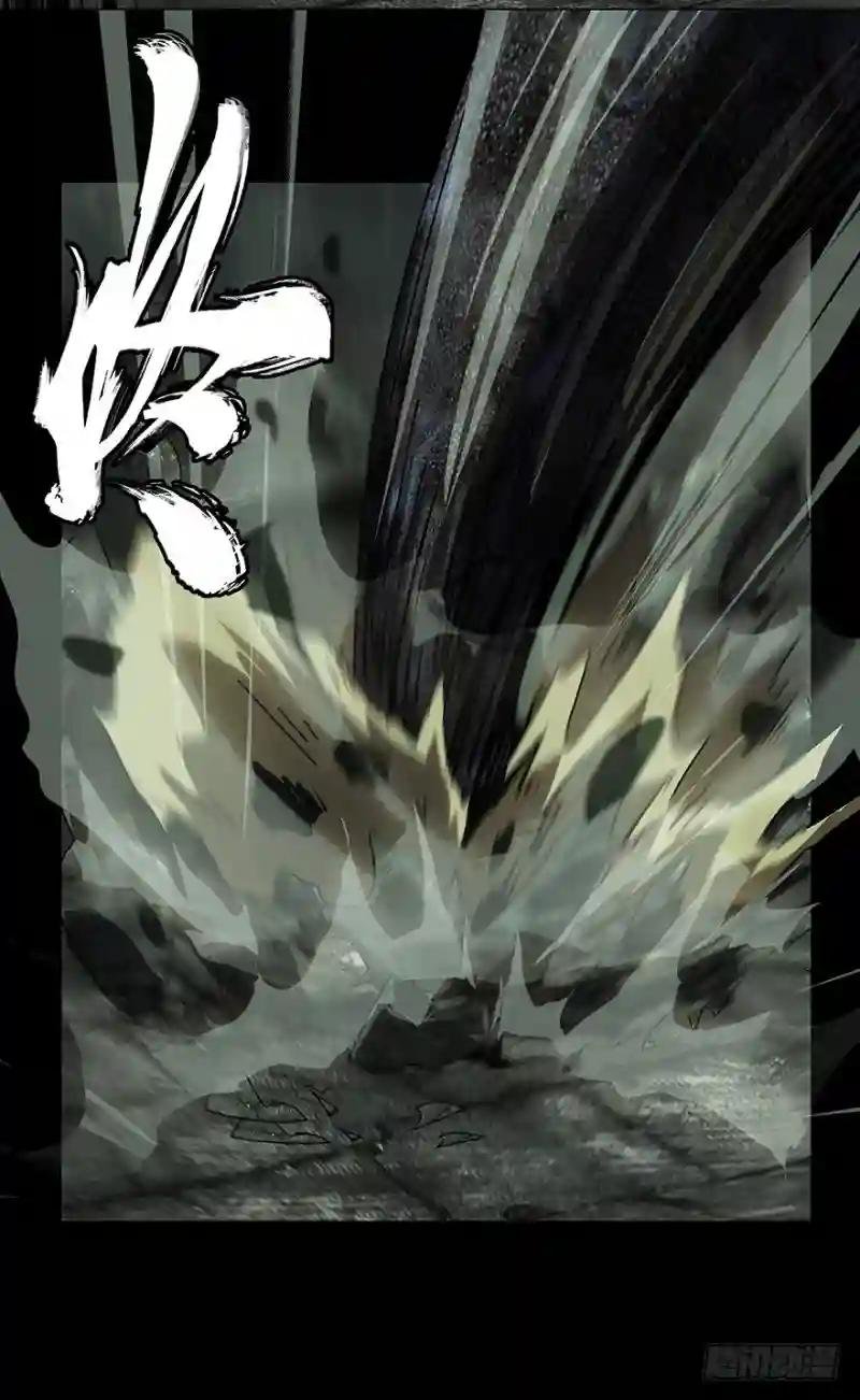 第十六章\/番天世界下