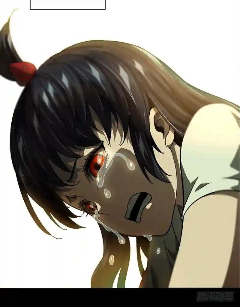 第十六章\/番天世界下